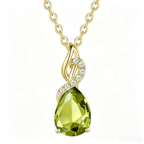 14K Gold Plated  Teardrop Birthstone Pendant Necklace Birthday Gifts for Women