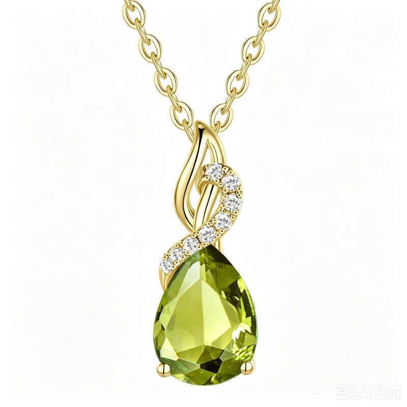 14K Gold Plated  Teardrop Birthstone Pendant Necklace Birthday Gifts for Women