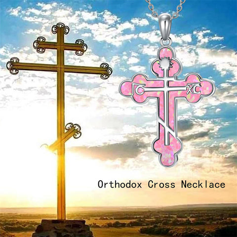 Sterling Silver Russian Eastern Orthodox Cross Pendant Necklace