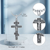 Cross Necklace 925 Sterling Silver Crucifix Pendant Ankh Jewelry for Men Women with 2mm 22"+2" Rolo Chain (with Gift Box)