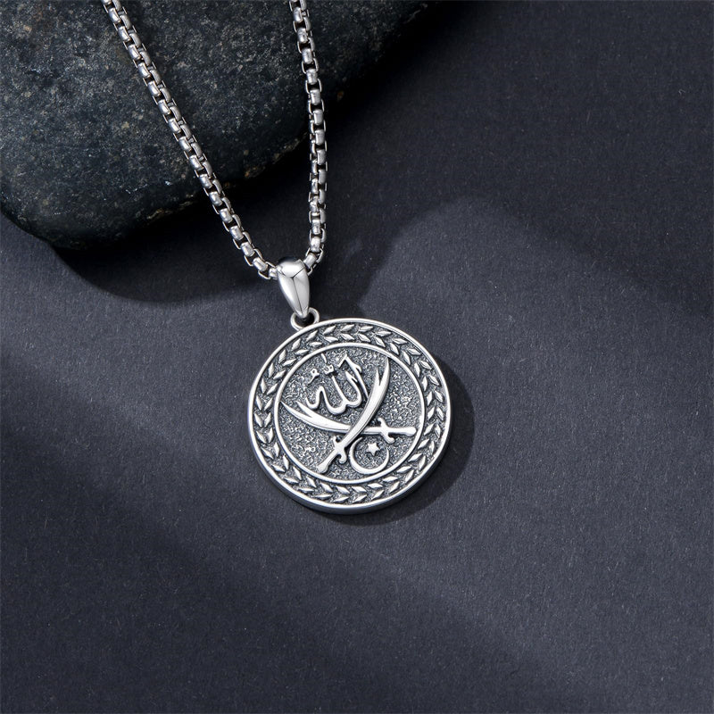 ROMANTICWORK Collana Islamica Allah In Argento Sterling 925 - Ciondolo Calligrafia Araba, Regalo Uomo E Donna