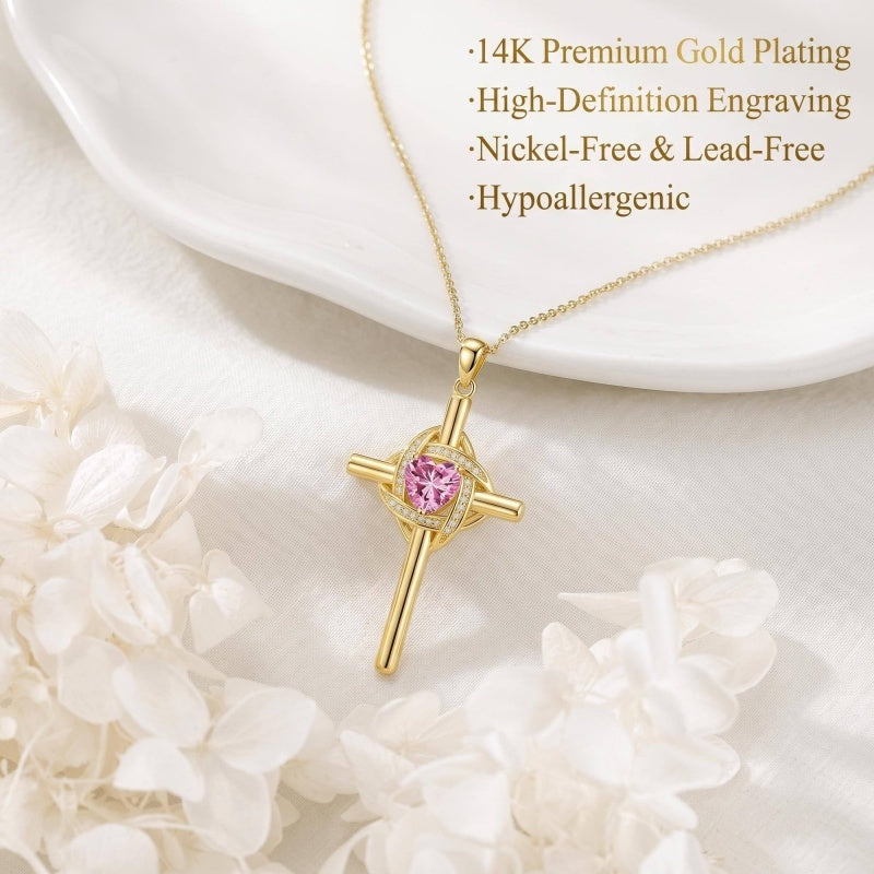 10K 14K 18K Gold Birthstone Cross Pendant Necklace Christian Jewelry