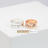 Memorial Handwriting Ring • Actual Handwriting Band Ring • Eternity Ring • Wedding Band • Unisex Ring • Personalized Handwriting Gift